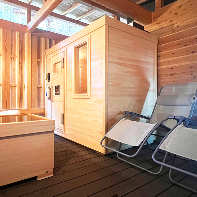 プライベートサウナ